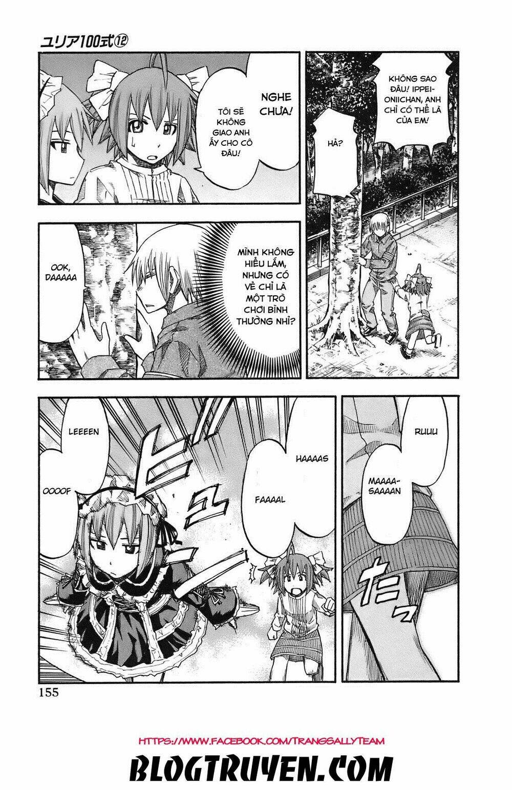 yuria 100 shiki chapter 98 10