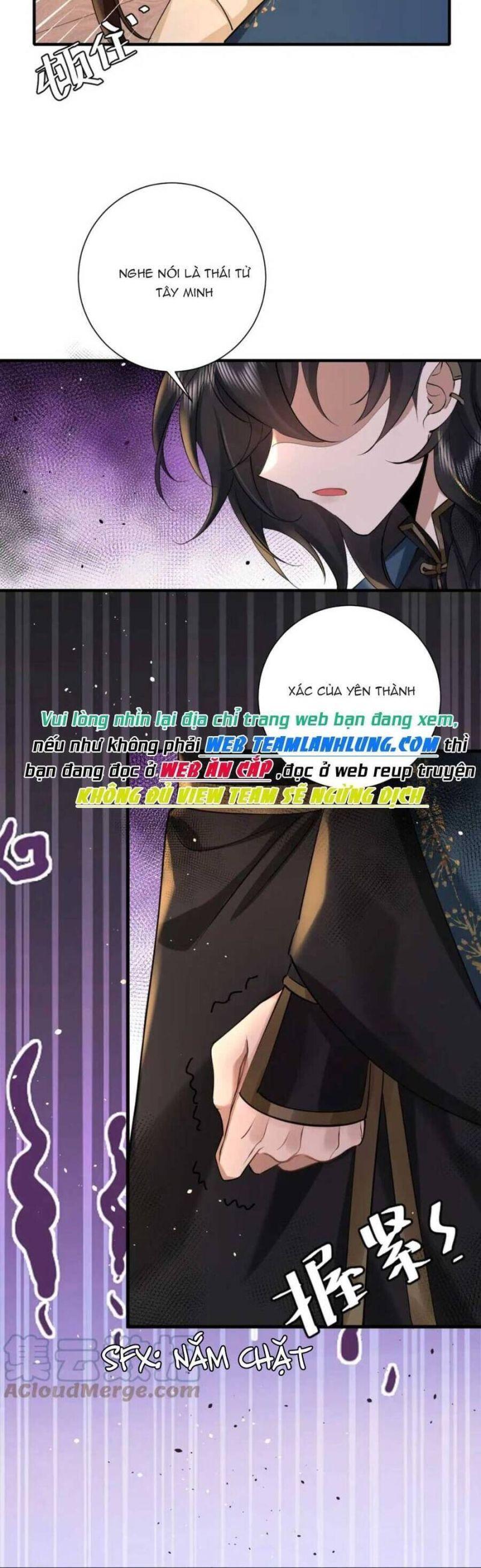 phương thức sinh tồn của công chúa pháo hôi chapter 129 6