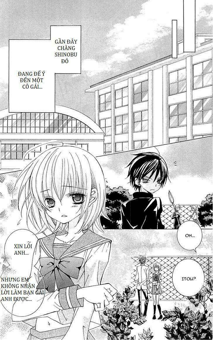 suki desu suzuki-kun!! chapter 15.5 2