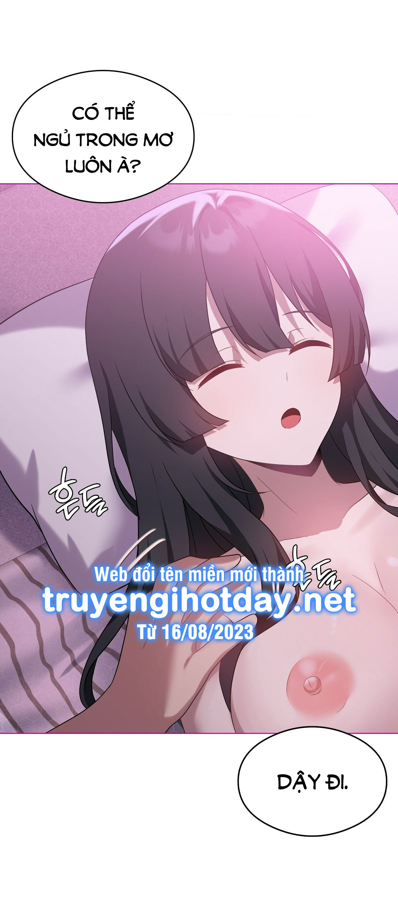 [18+] thăng cấp đến khi hài lòng chapter 22.1 10