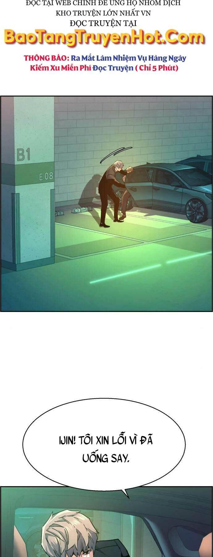 bạn học tôi là lính đánh thuê chapter 104 62