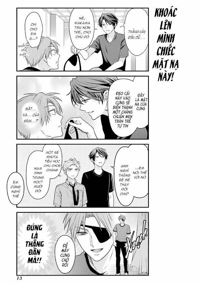 gekkan shojo nozaki-kun chapter 51 14
