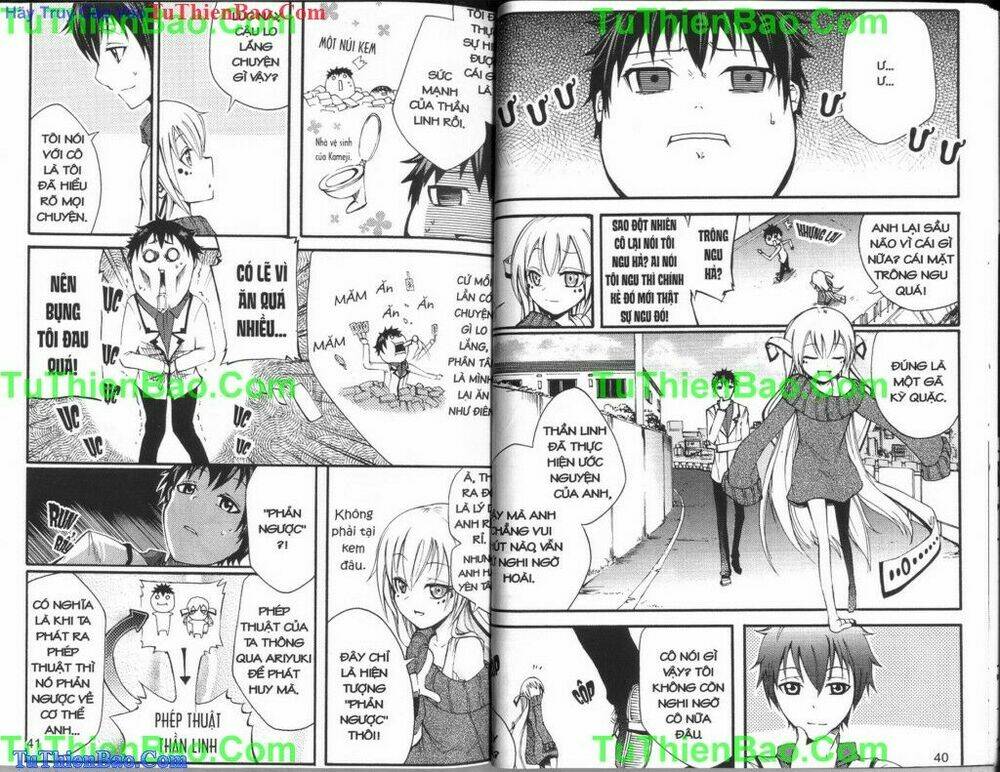 sao ước nguyện chapter 2 1