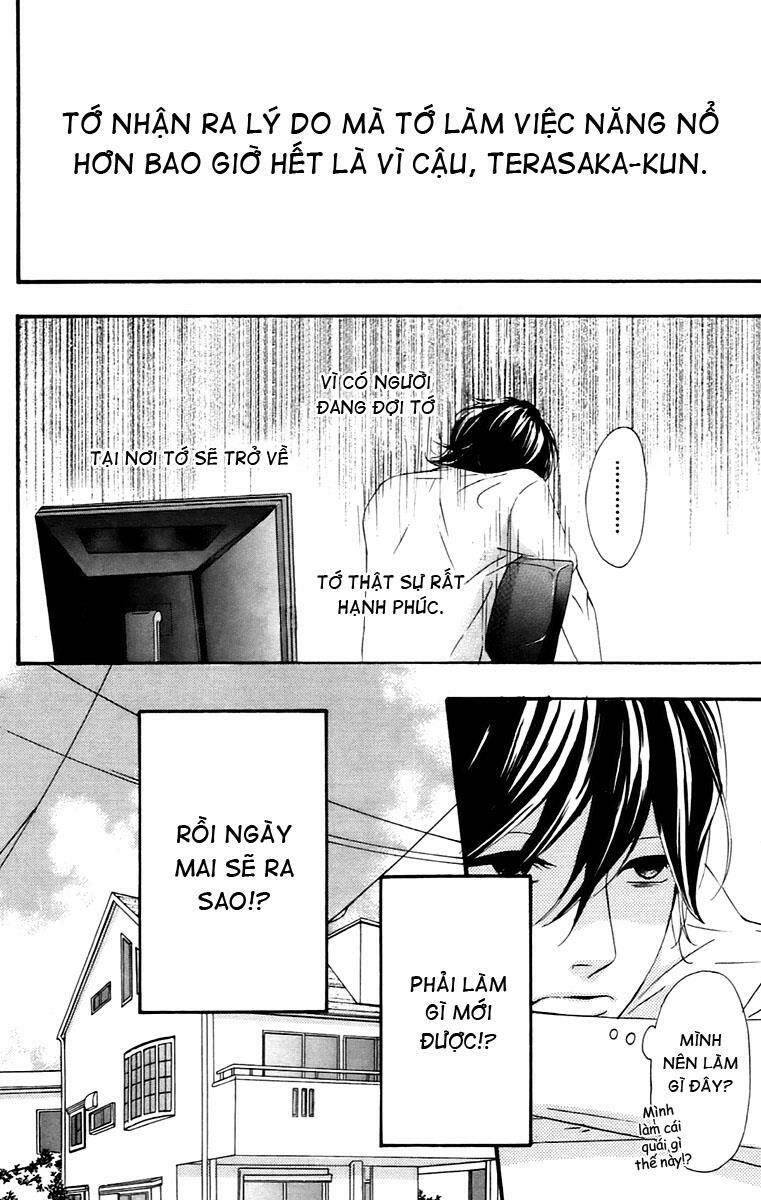 heroine shikkaku chapter 12 10