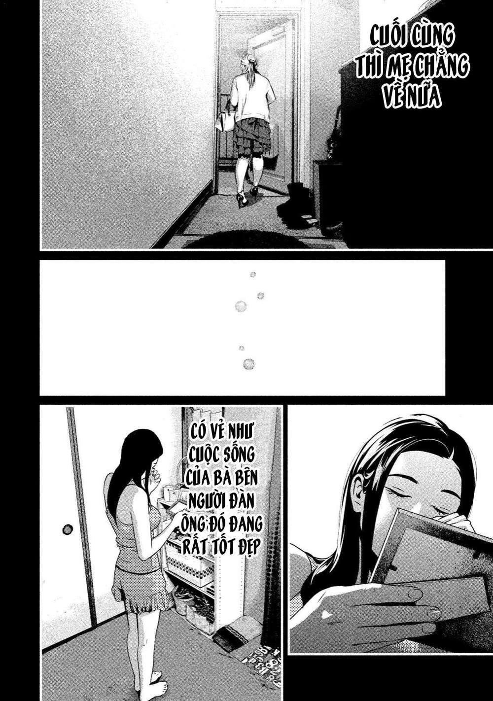 home room chapter 1 16