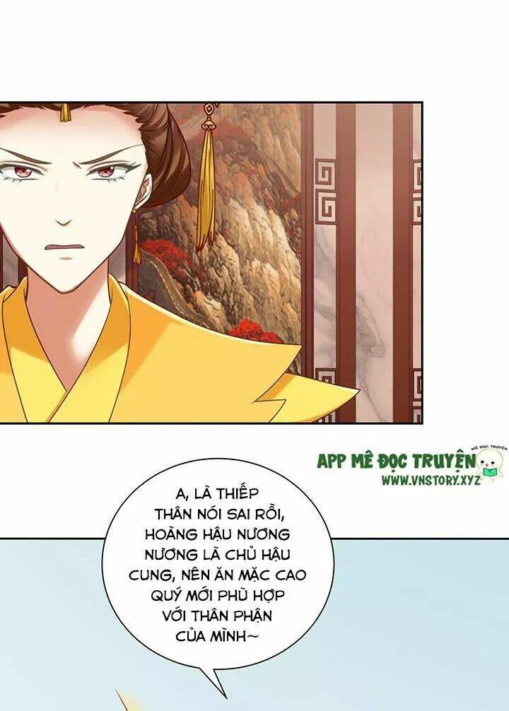 đô đốc đại nhân sủng thê kí chapter 120 18