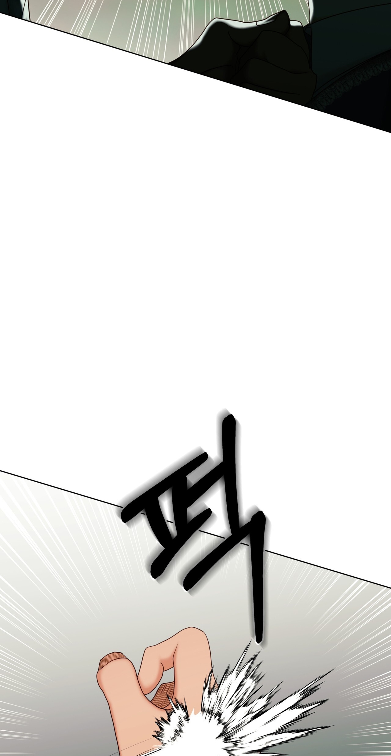 hợp đồng hôn nhân với hai người chồng chapter 5.1 19