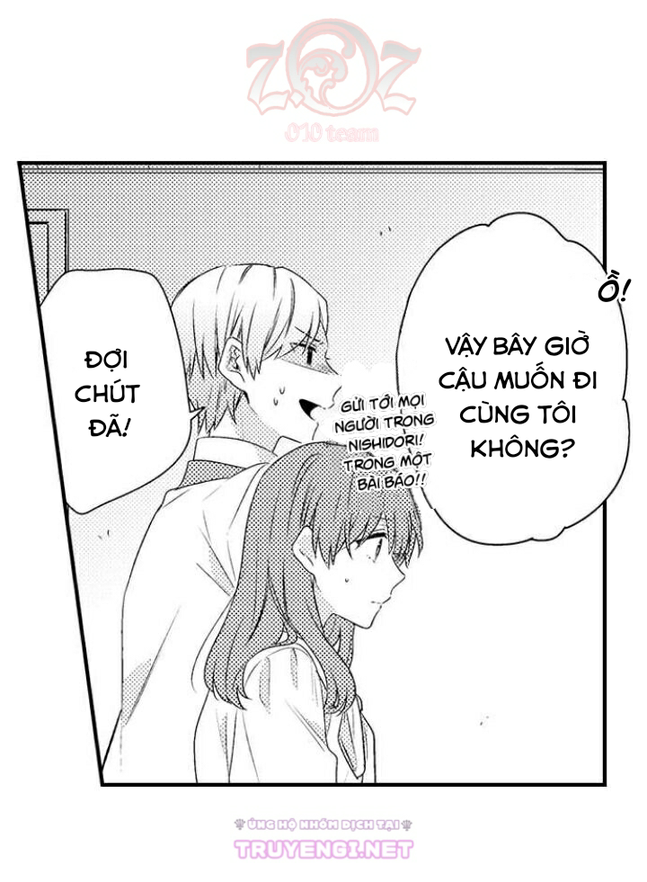 oyama no, otoko na sugao ~ chanto ore wo miteitte chapter 14 8