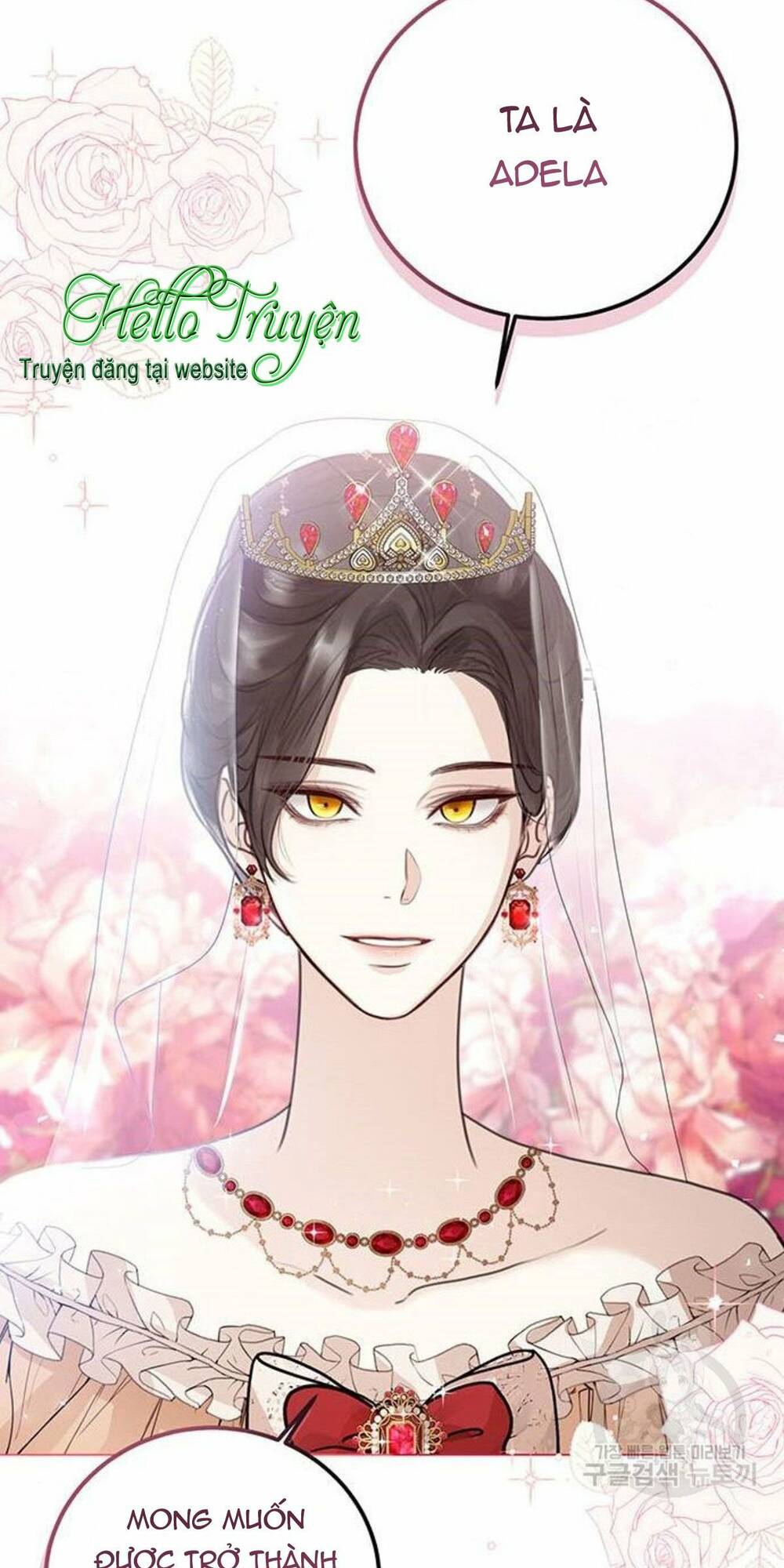 tôi sẽ từ bỏ vị trí hoàng hậu chapter 5 32