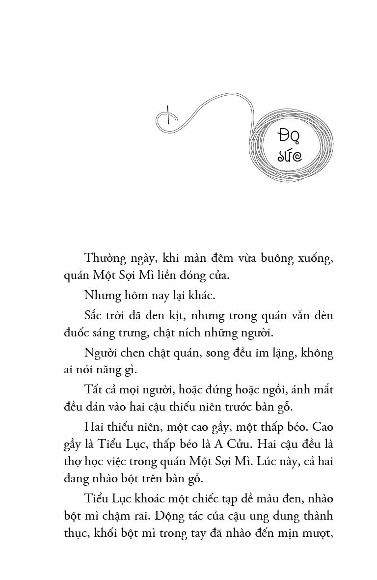 Ngốc Đại Hiệp (Trọn Bộ 4 Quyển) (Tái Bản)