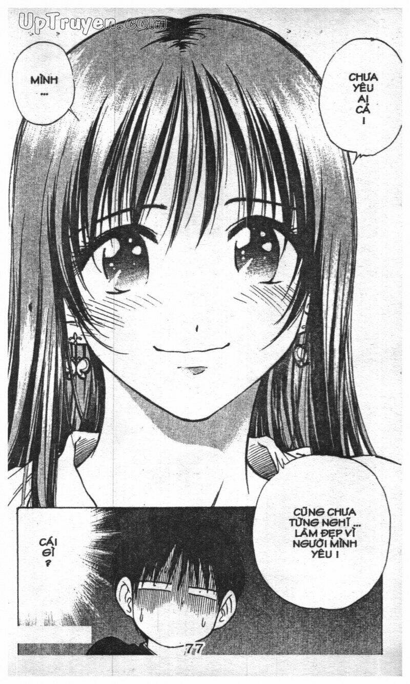 salad days chapter 128 17