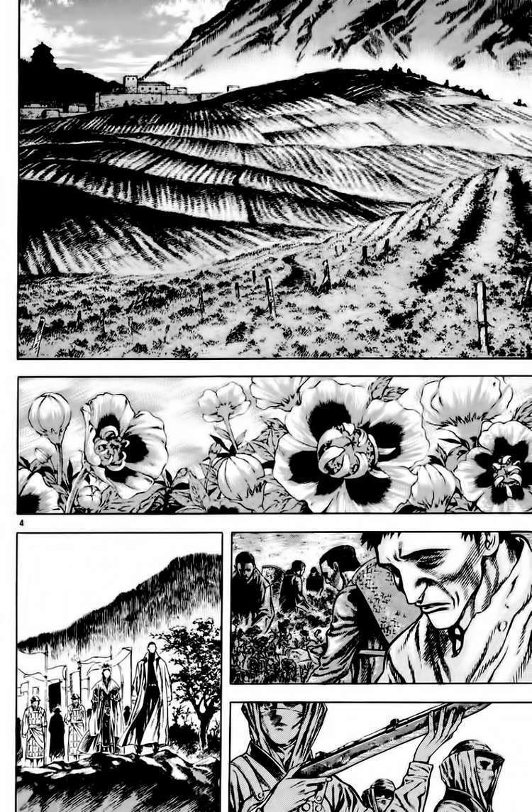 shin angyo onshi (tân ám hành ngự sử) chapter 13 3