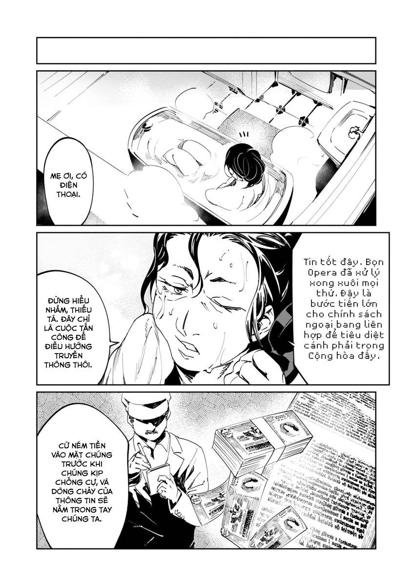 baikoku kikan chapter 5 26