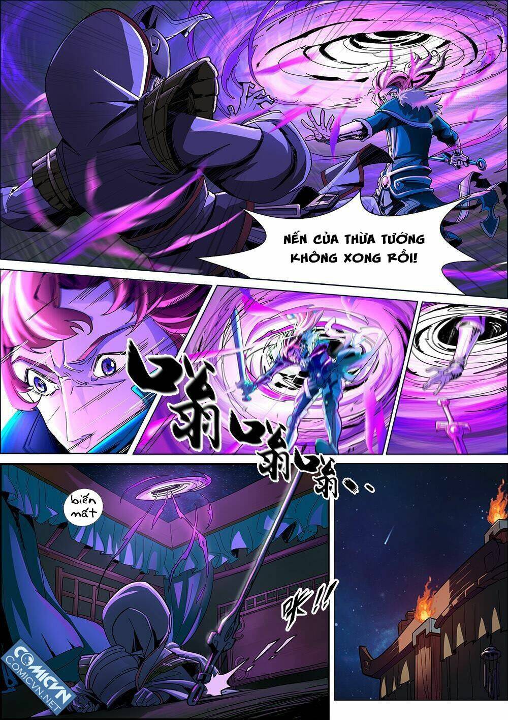 mộng tam quốc chapter 0 12