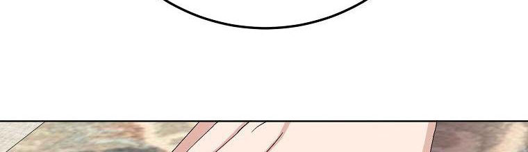 xin hãy kết hôn với em chapter 36 276