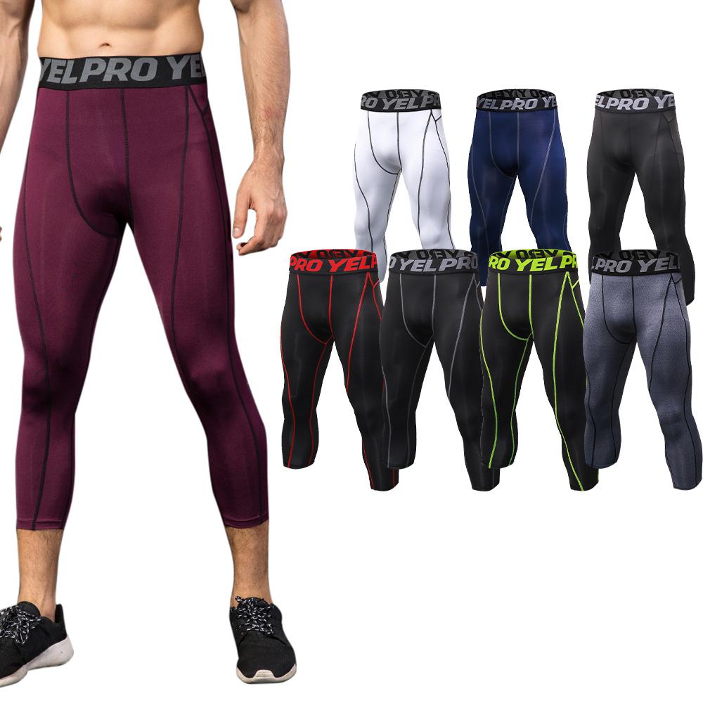 Quần legging nam tập luyện thể dục thể thao, chất liệu vải co giãn, giúp bạn linh hoạt khi vận động