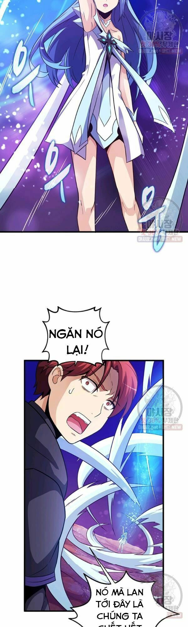 arcane sniper chapter 33 29