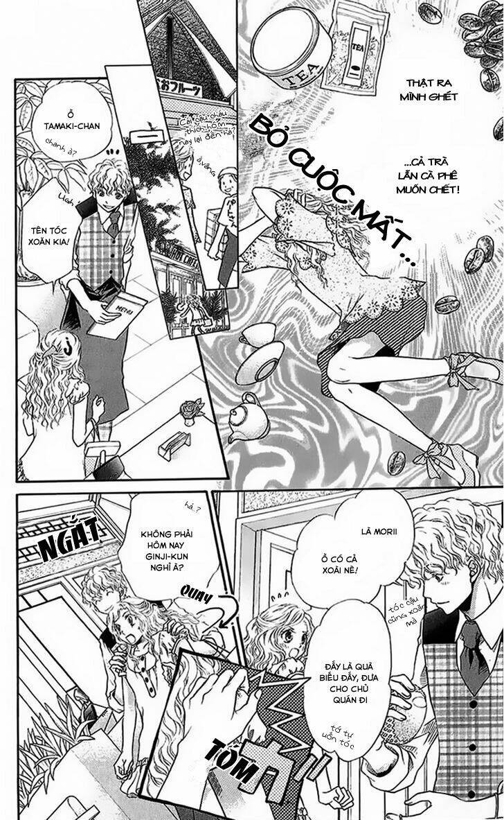 kare ga cafe ni iru no nara chapter 4 7