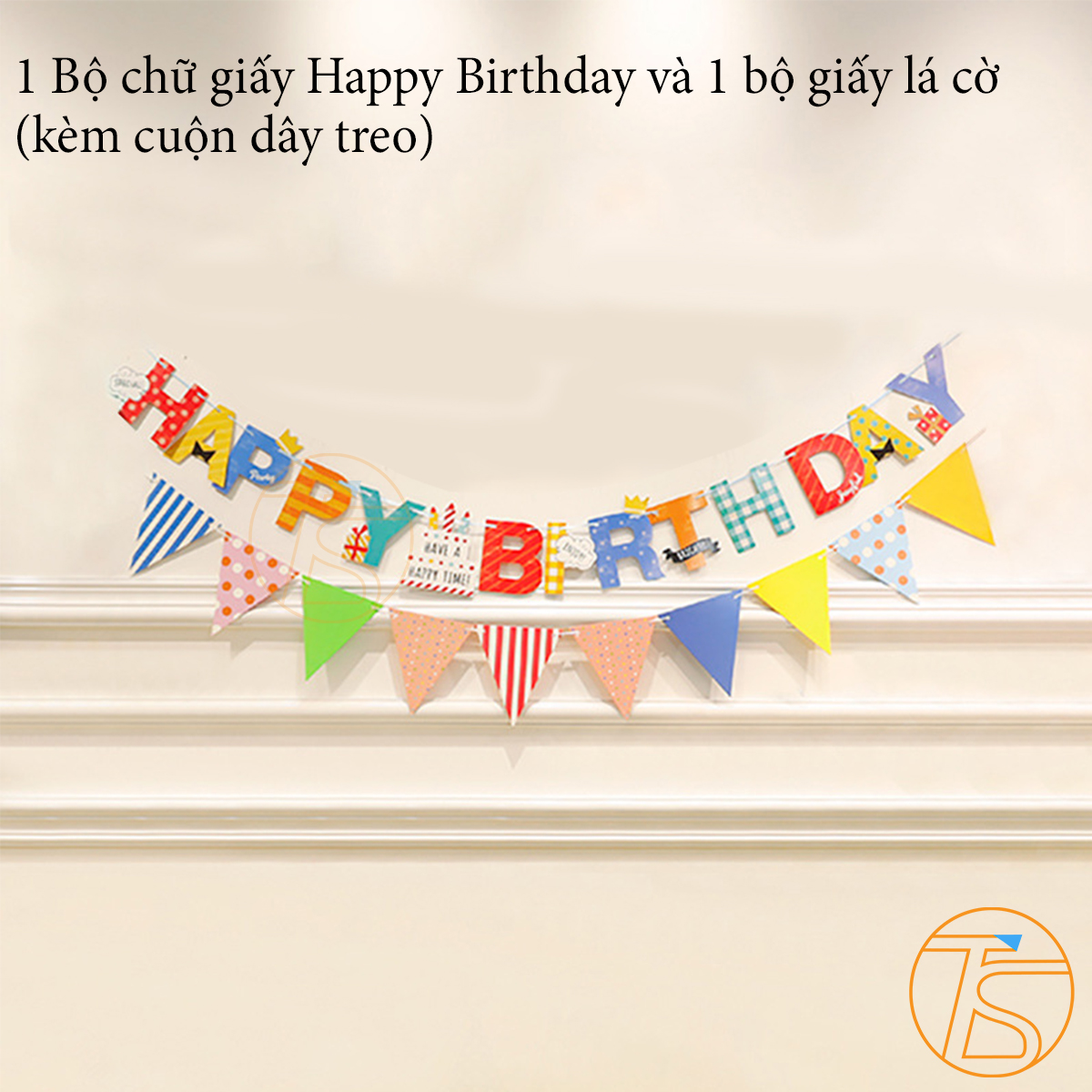 Set trang trí sinh nhật bong bóng hình bánh kem cùng bộ chữ giấy Happy Birthday nhiều màu sắc cho bé kèm theo ống bơm