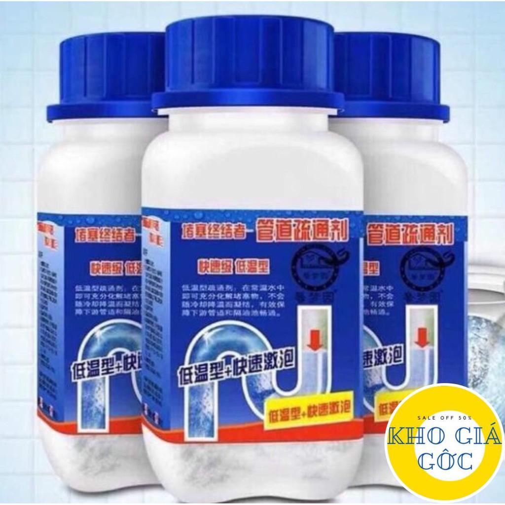 LỌ BỘT THÔNG TẮC CỐNG BỒN CẦU CHAI VUÔNG NẮP XANH - Shop Dathang1688