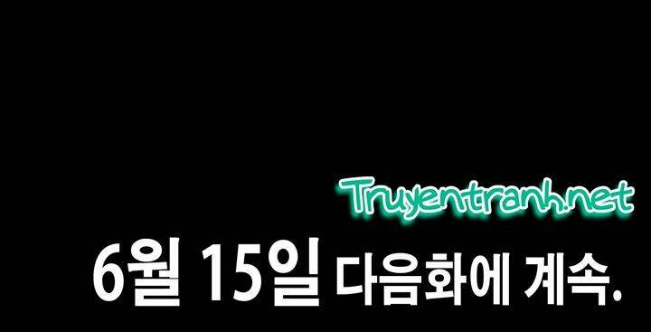 valkyrie agency chapter 5 45