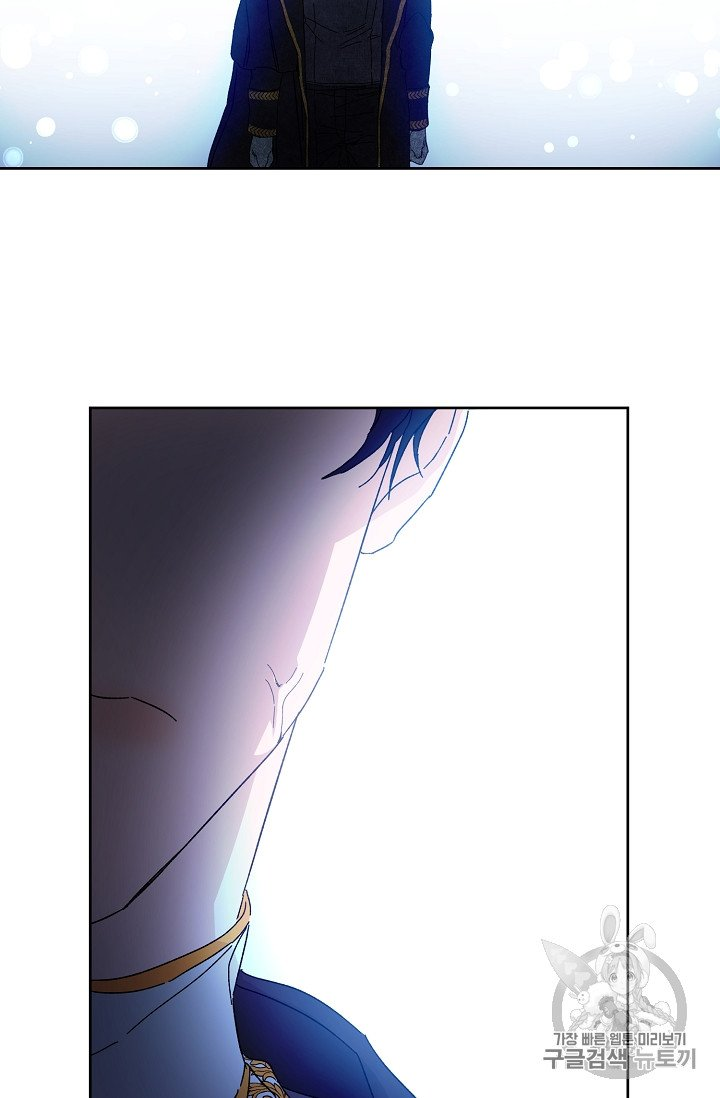 tôi trở thành hoàng đế bạo chúa trong tiểu thuyết chapter 5.2 20