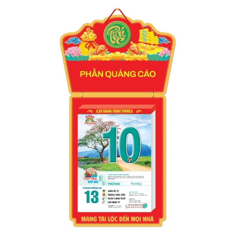 Lịch 2025 - Bloc siêu cực đại - Việt Nam gấm hoa - Giáo dục rộng mở tương lai
