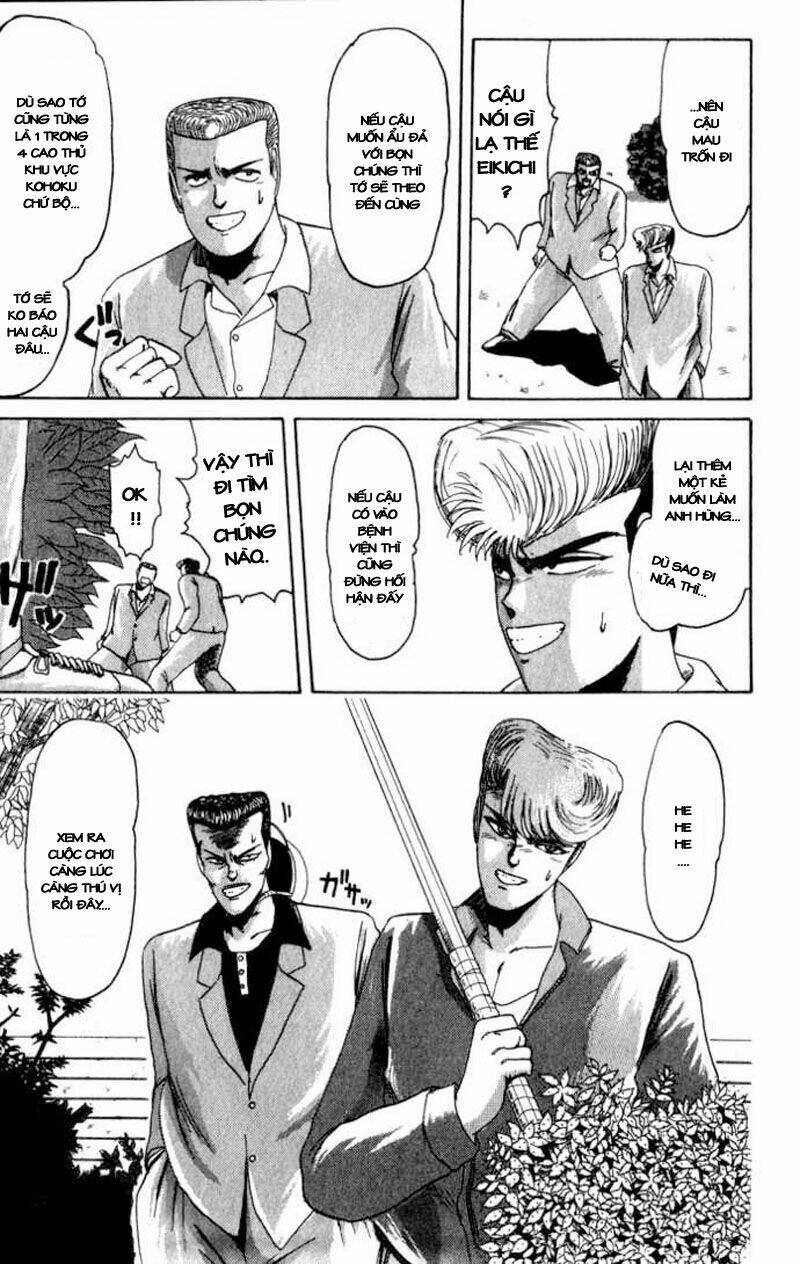 shonan junai gumi chapter 26 14