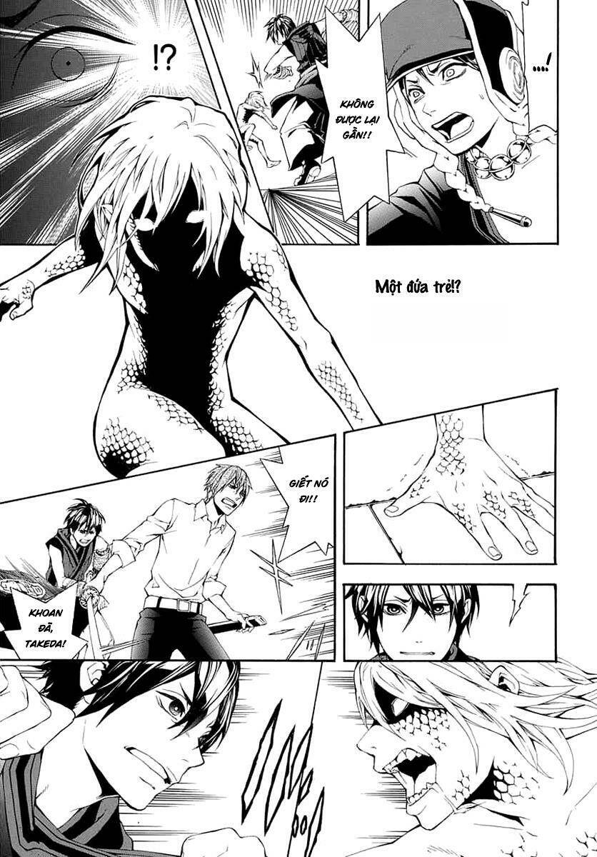 donten ni warau gaiden chapter 8 28