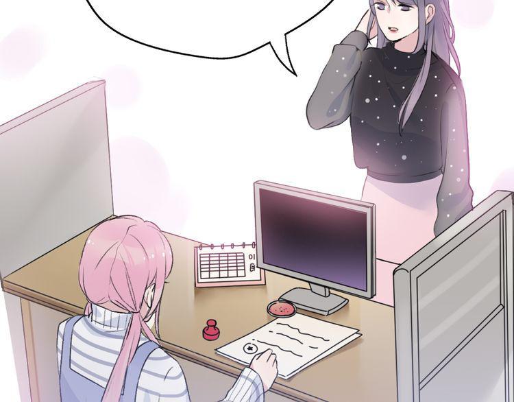 cuộc chiến tình yêu chapter 36 101