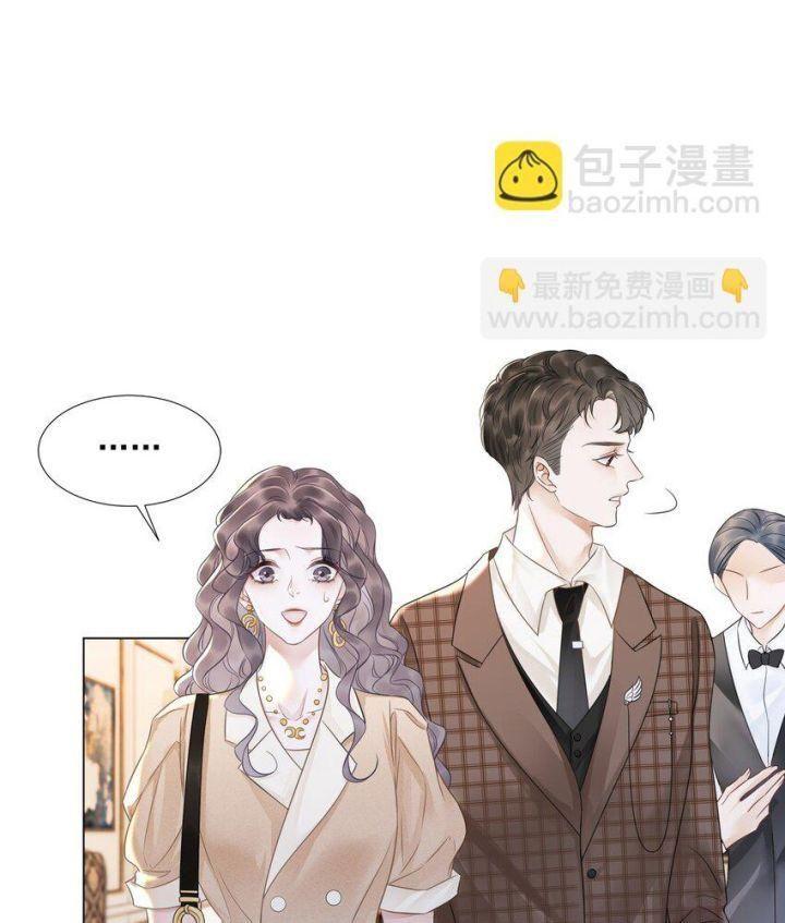 nữ phụ xuyên sách chỉ muốn làm cá ướp muối chapter 31 13