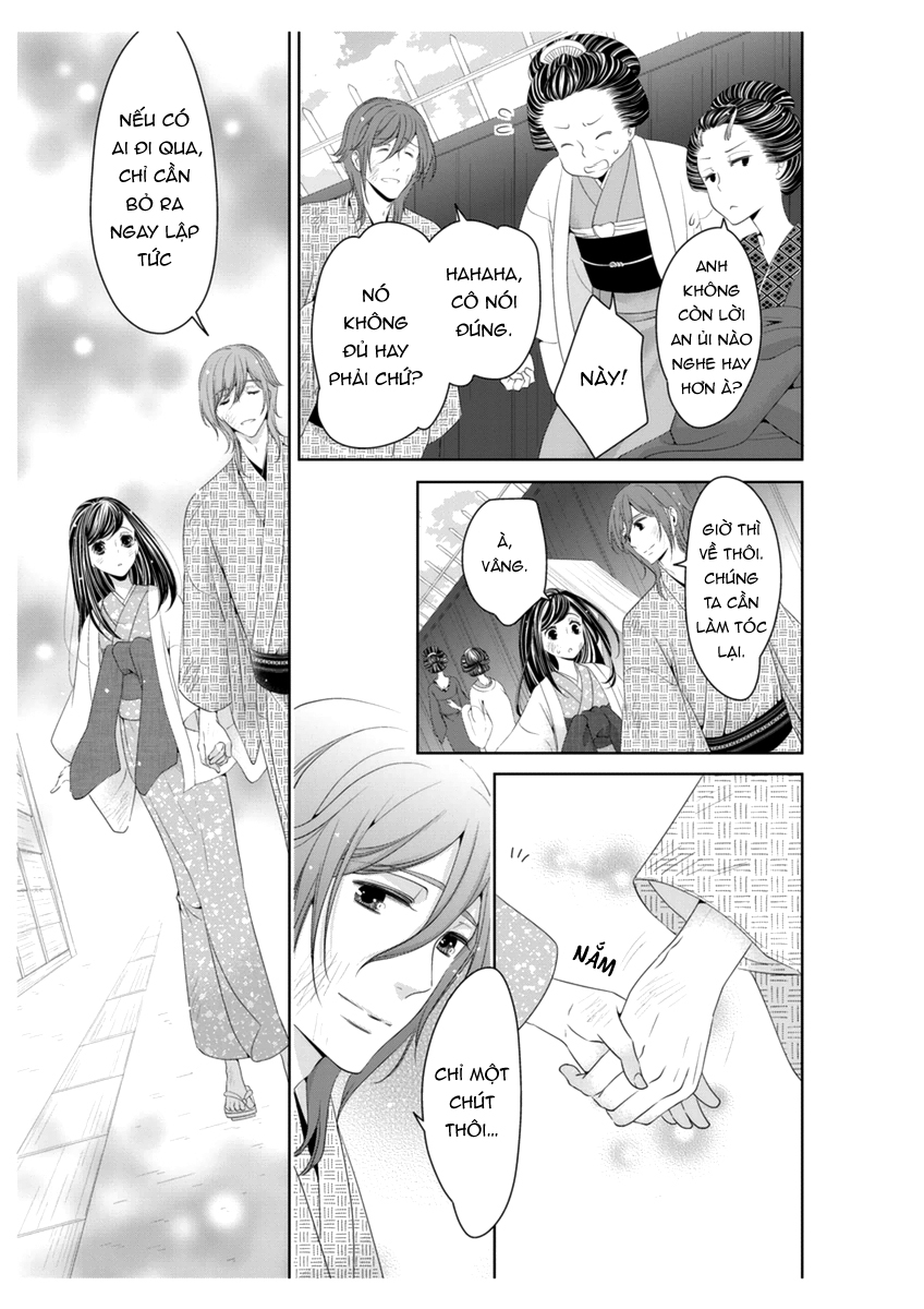 scattered courtesan chapter 3.1 15