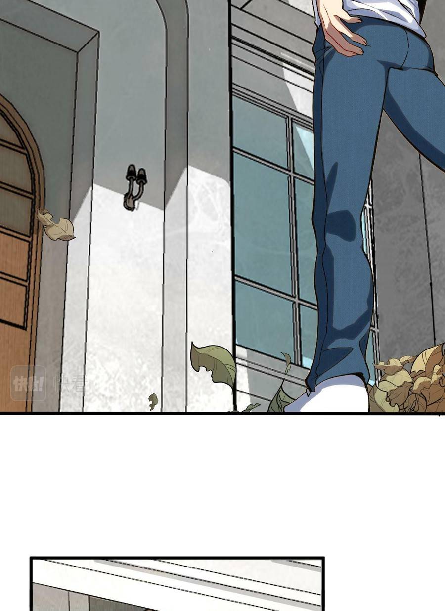 vú em thánh kỵ sĩ chapter 2.1 9