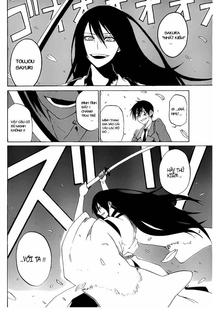 kurogane chapter 0 10