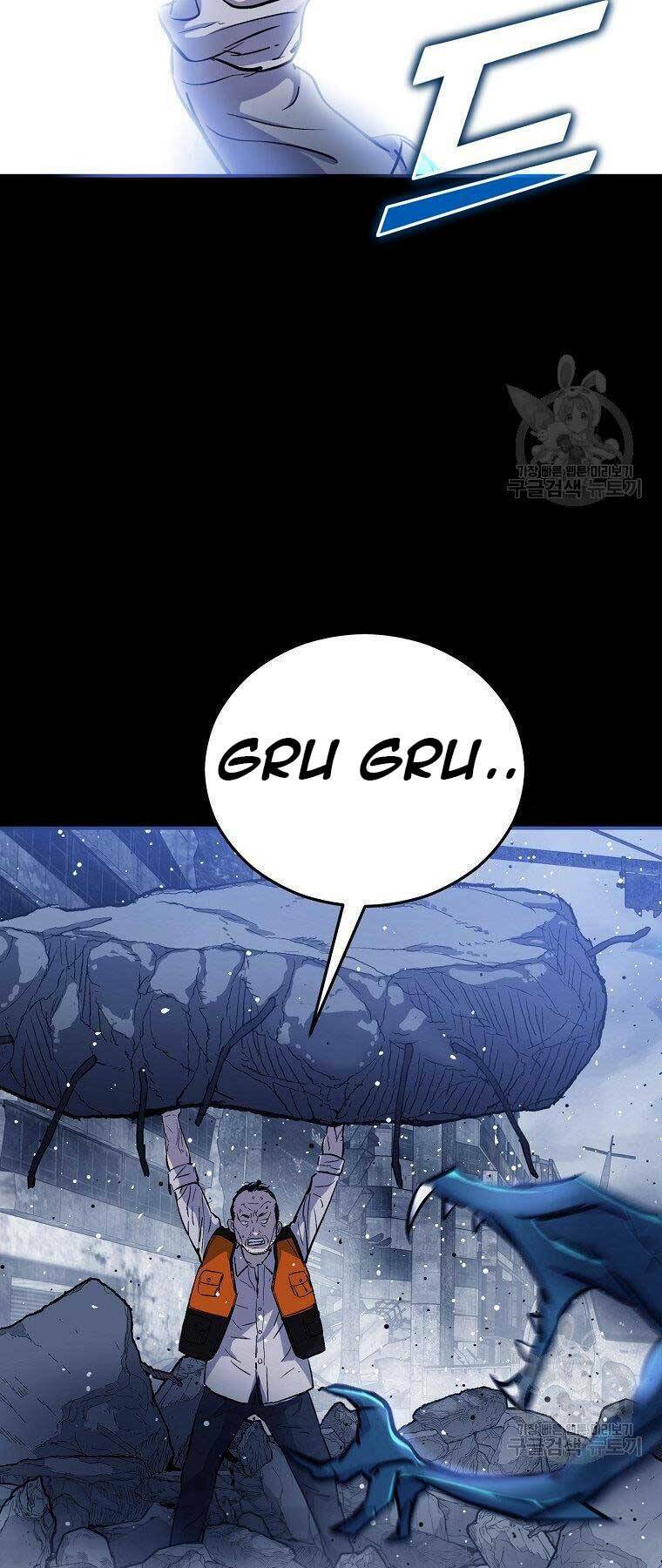 cánh cổng mở ra đúng ngày đầu tiên tôi thành chính trị gia chapter 22 56