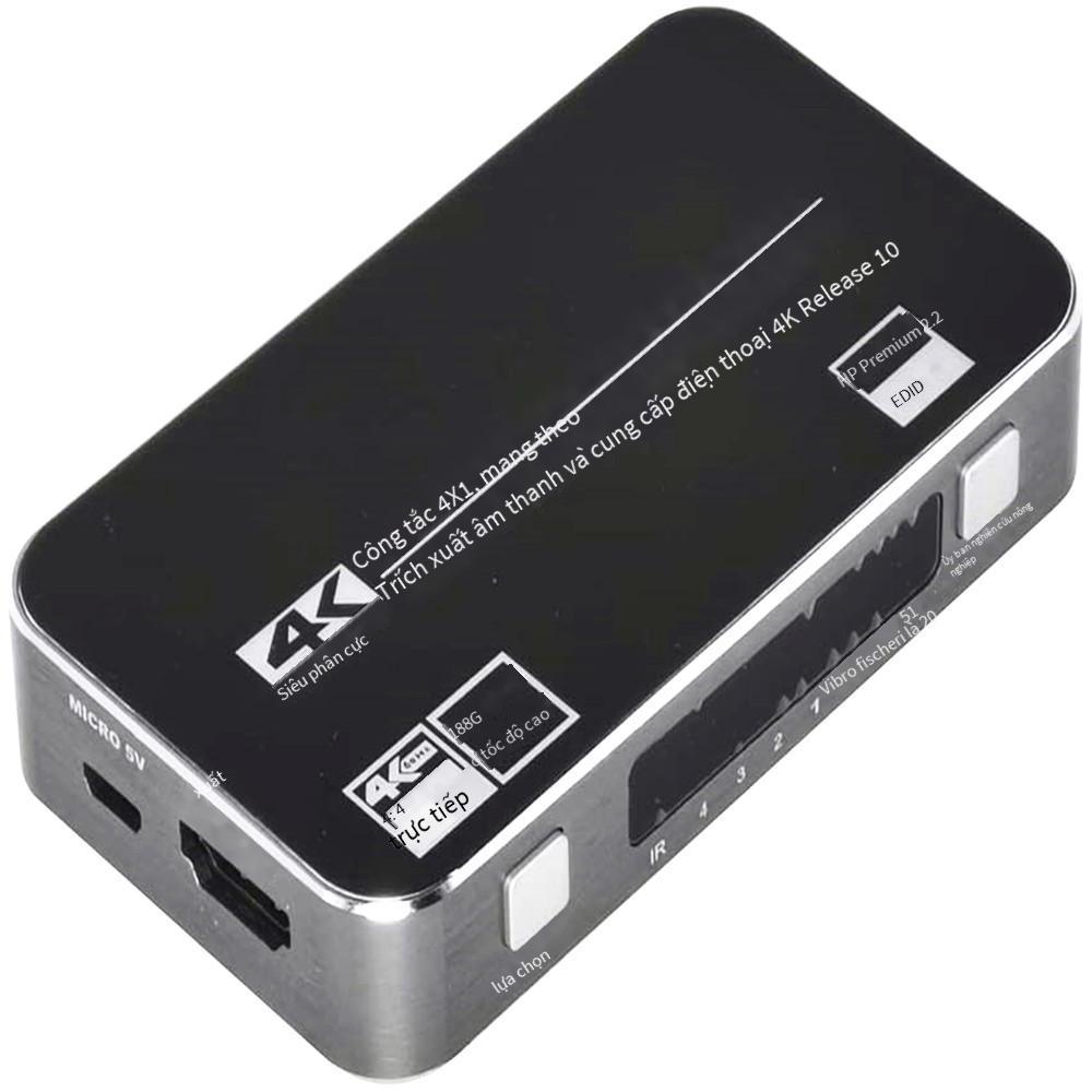 Đảm bảo chất lượng Bộ chuyển đổi HDMI 4 bộ chuyển đổi vào và ra có tách âm thanh Bộ chuyển đổi HDMI2.0 với ARC 4K120HZ