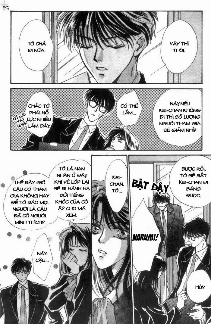 bashing renai chapter 1 12