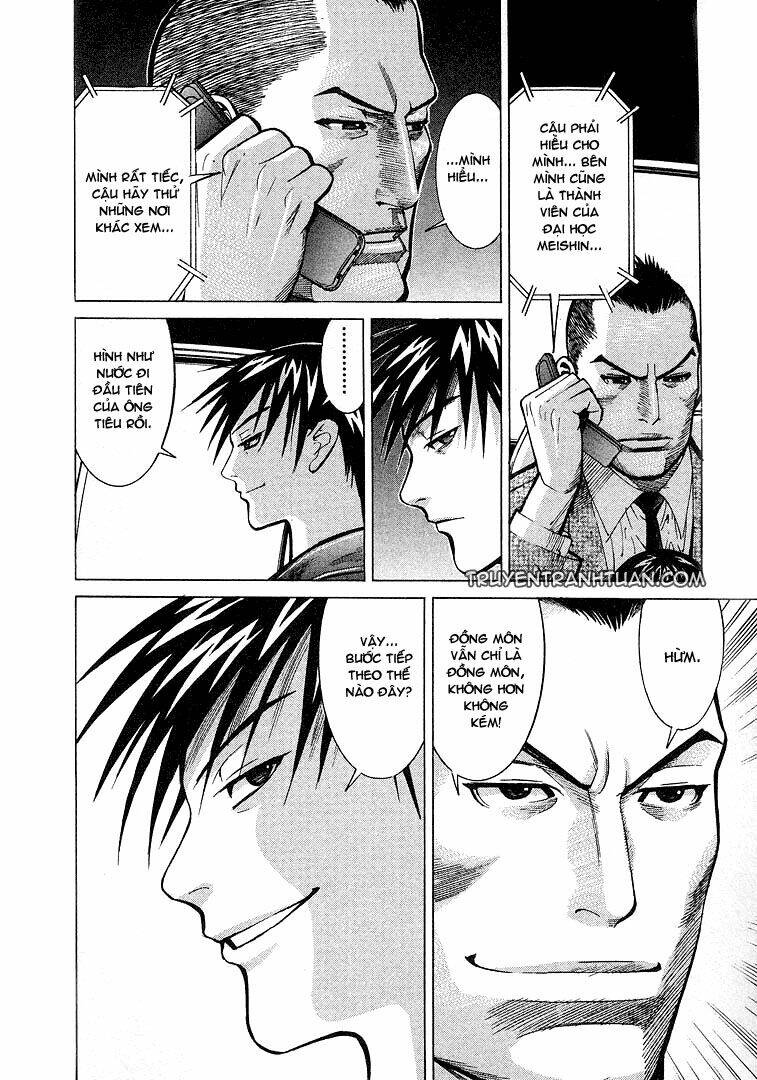 team medical dragon - y đội rồng chapter 8 27