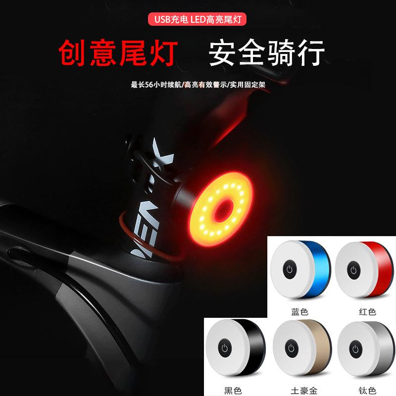 Đảm Bảo Chất Lượng Sáng Tạo Đèn Hậu Xe Đạp Sạc USB 5 Chế Độ Xe Đạp Đi Đêm Thiết Bị Đèn Cảnh Báo Xe Đạp