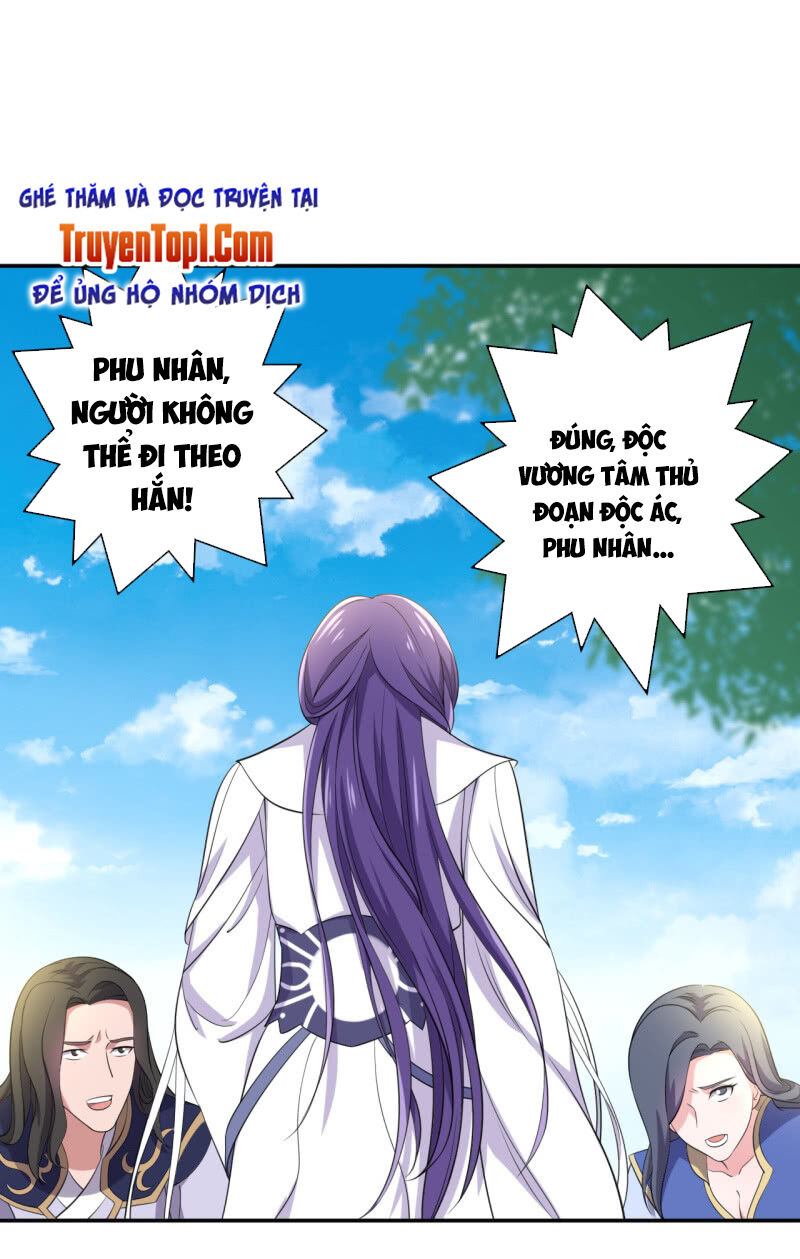 tà y cuồng thê chapter 95 3