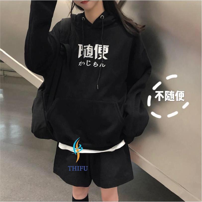 &lt;&gt; ÁO HOODIE NỈ NGOẠI CHẤT DÀY DẶN CỰC ĐẸP CỰC NGẦU