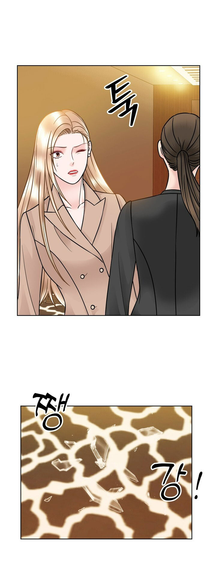 [18+] muộn màng chapter 32.2 4