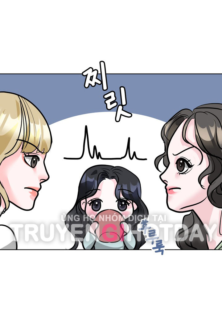 [18+] điều em cố giấu chapter 22.2 23