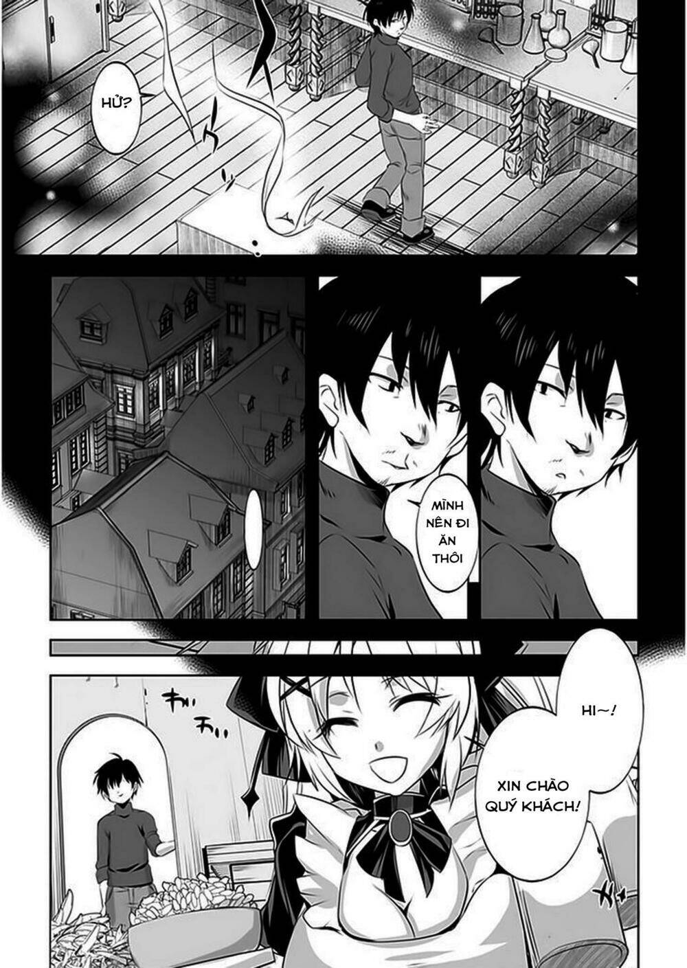 atelier tanaka chapter 4 15