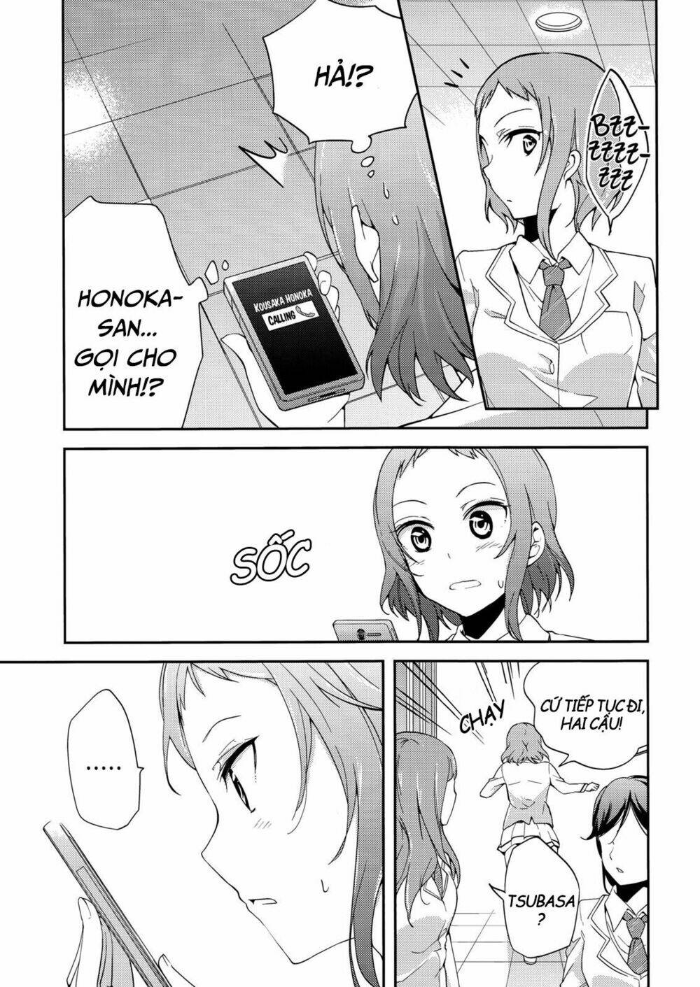 forgetful idols chapter 1 17