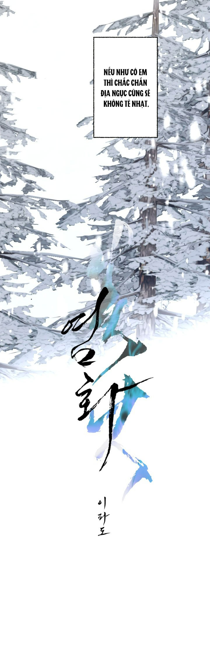 [18+] tuyển tập truyện bl ngắn - double bell chapter 28 47