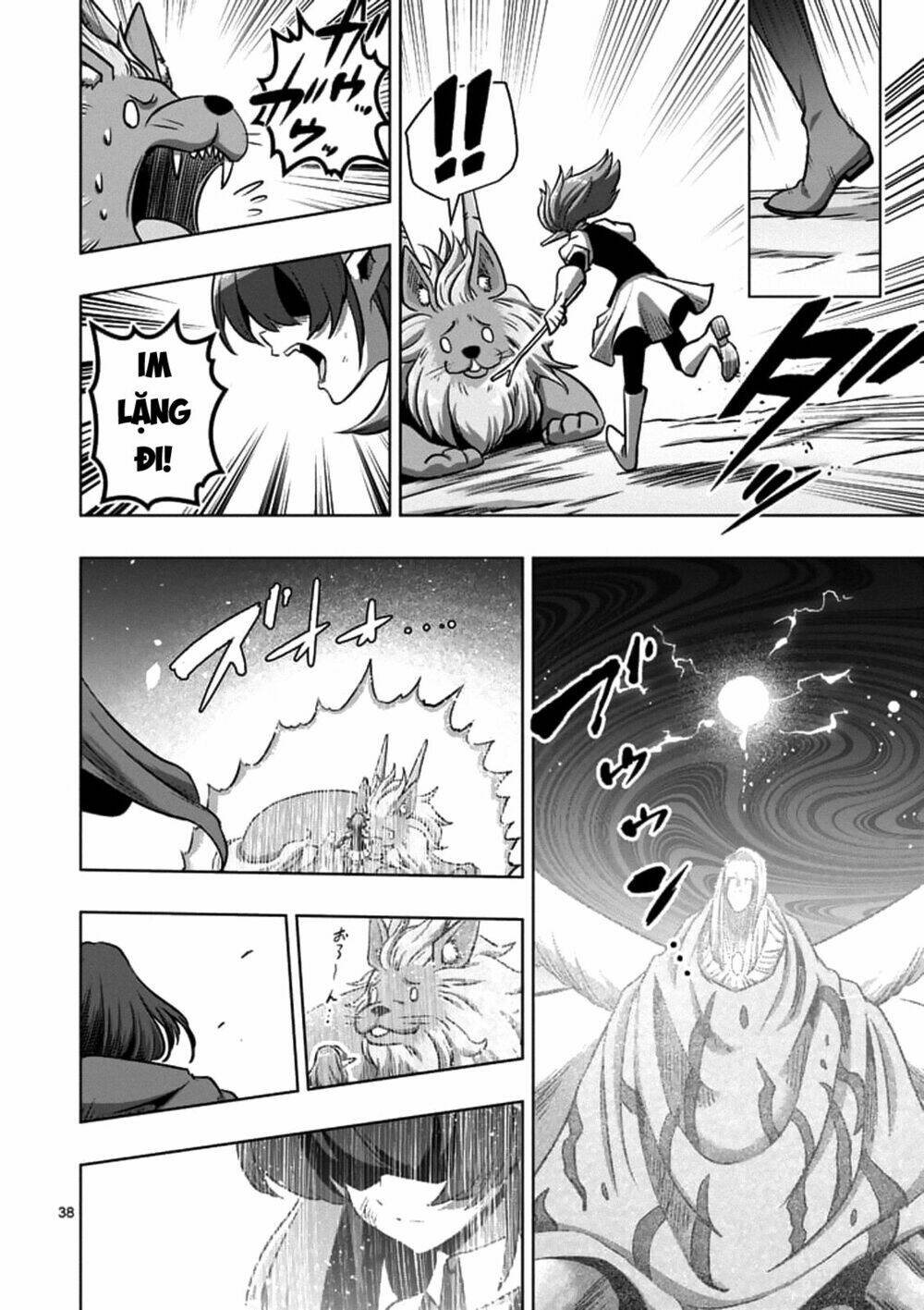 helck manga chapter 104.3 11