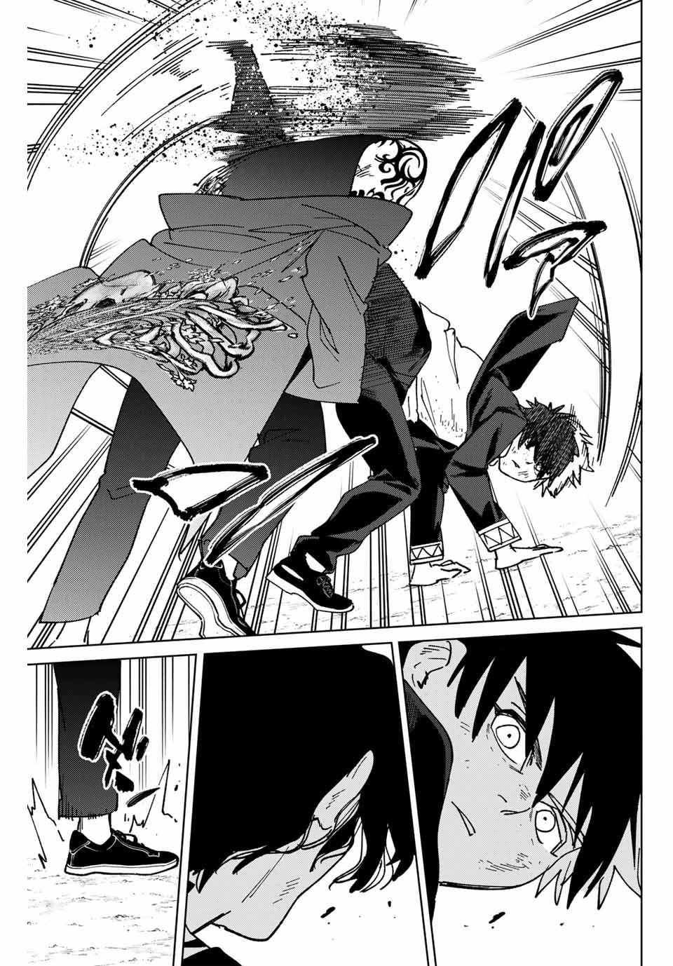 wind breaker chapter 140 7