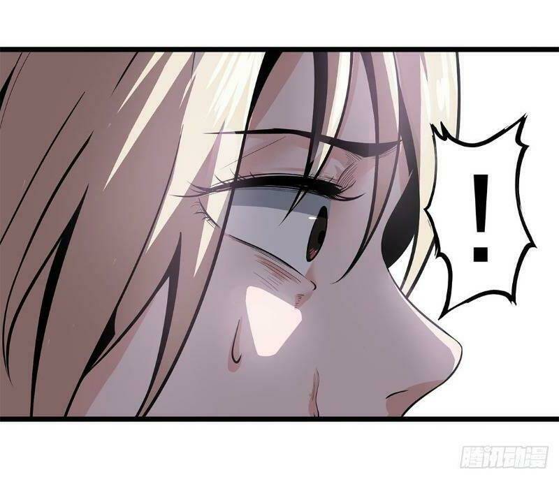 trùng lãnh quái đàm chapter 14 23