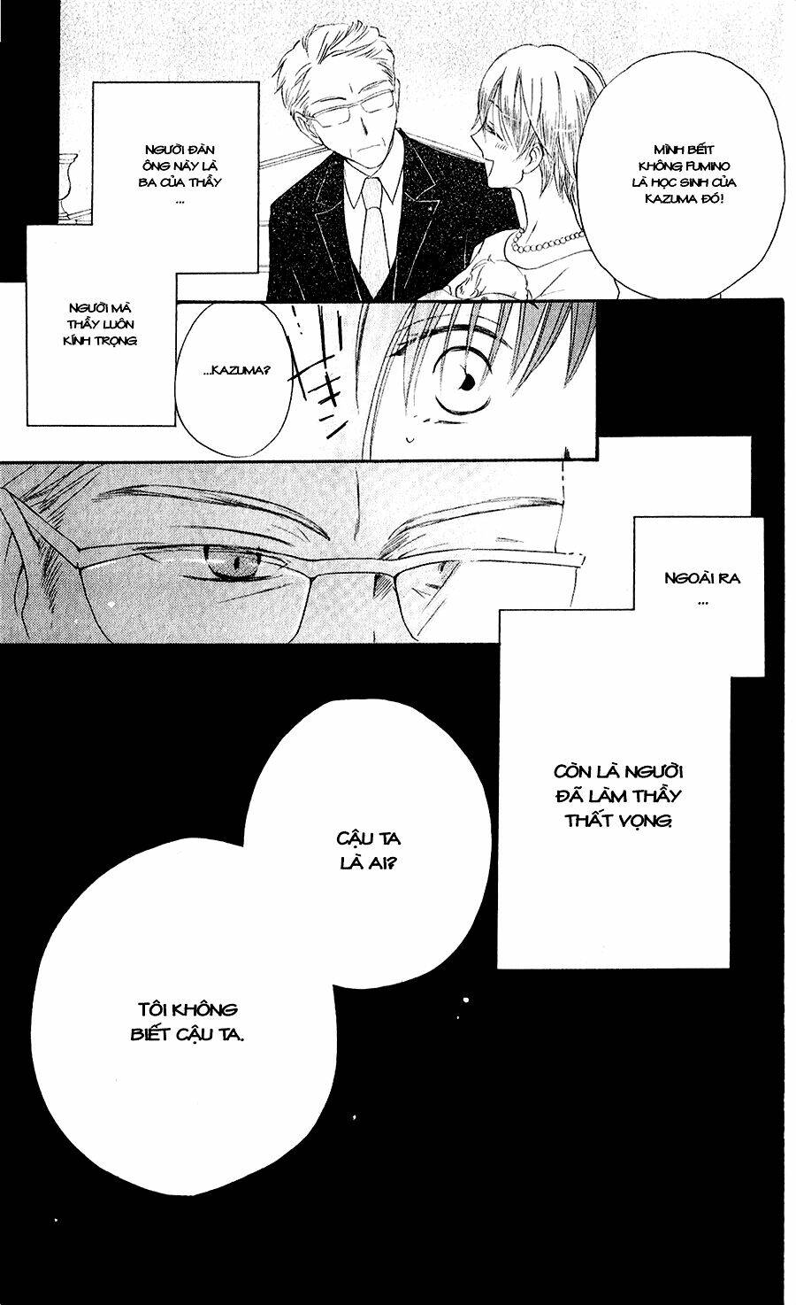 faster than a kiss - kiss yori mo hayaku chapter 48 25